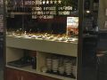 探店實(shí)錄 弦外重慶老灶火鍋串串香——牛肉類食材的味覺(jué)體驗(yàn)
