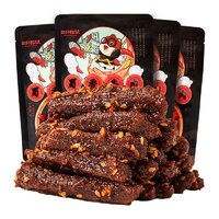 《蜀道香麻辣味牛肉18g價格全解析 品質(zhì)小包裝的零食新選擇》